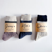 Load image into Gallery viewer, Personalised Sock Gift - Choice Of Colours
