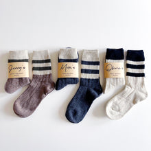 Load image into Gallery viewer, Personalised Sock Gift - Choice Of Colours
