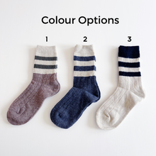 Load image into Gallery viewer, Personalised Sock Gift - Choice Of Colours
